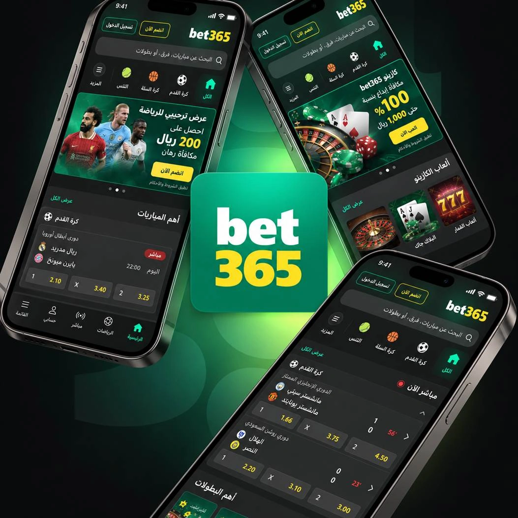 Bet365-mobile-sports-casino-apps