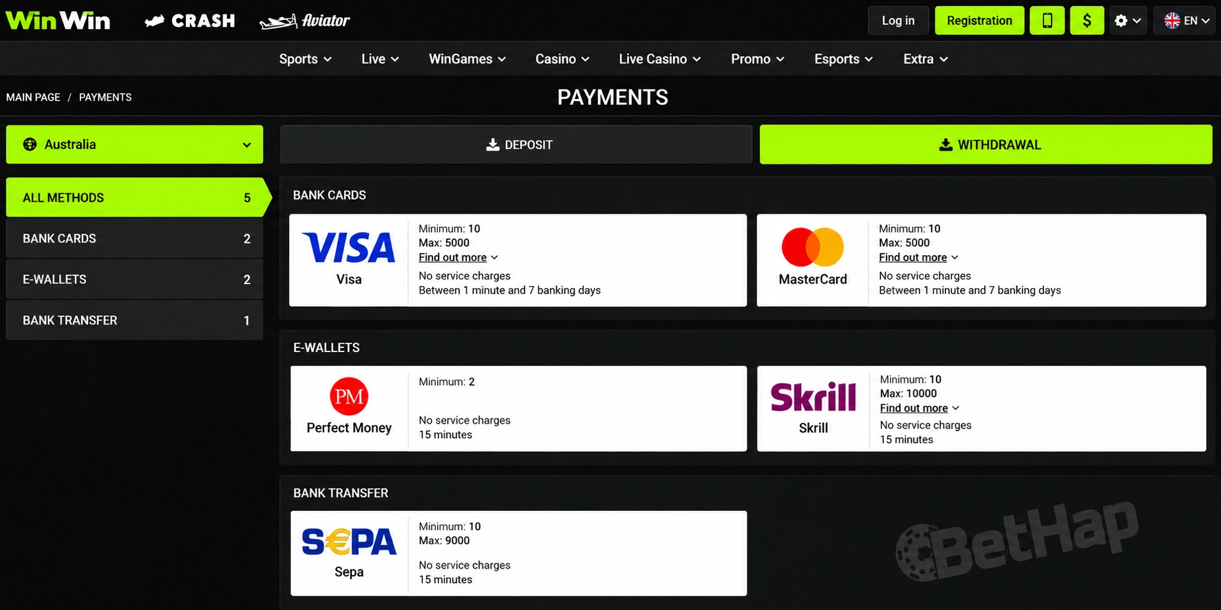 WinWin-payment-methods-withdrawal-page
